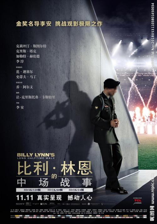 西雅图大学学位证办理